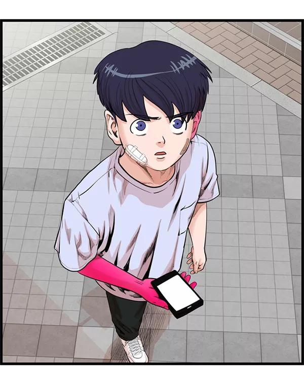 《羞羞大力神》第49话 第47页