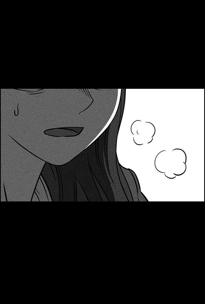 《笨蛋天才》第49话 第14页