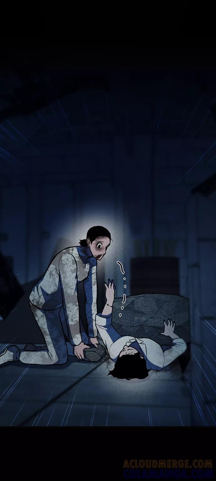 《福利院》第49话 第34页
