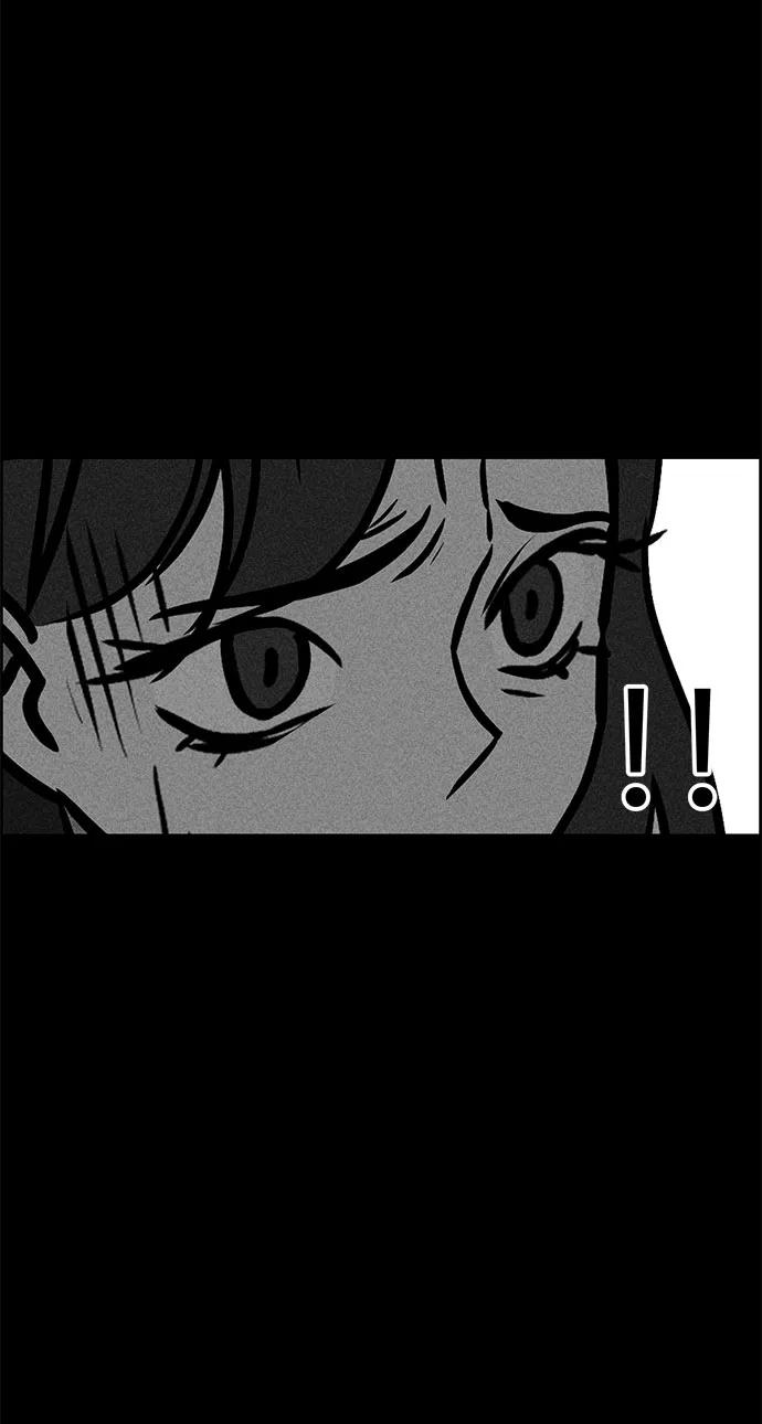 《笨蛋天才》第50话 第24页