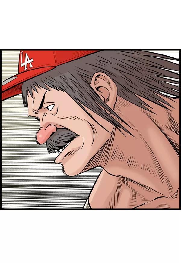 《羞羞大力神》第50话 第29页
