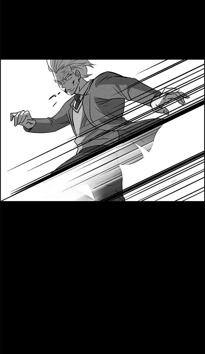 《笨蛋天才》第50话 第50页