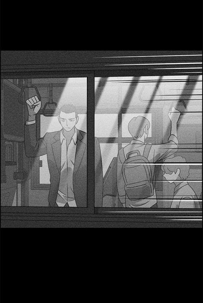 《笨蛋天才》第50话 第75页