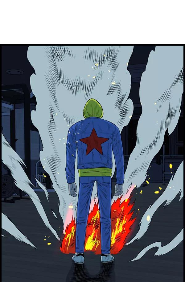 《羞羞大力神》第50话 第89页