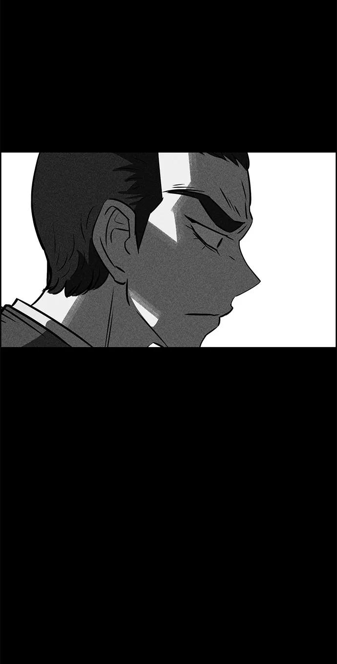 《笨蛋天才》第50话 第104页