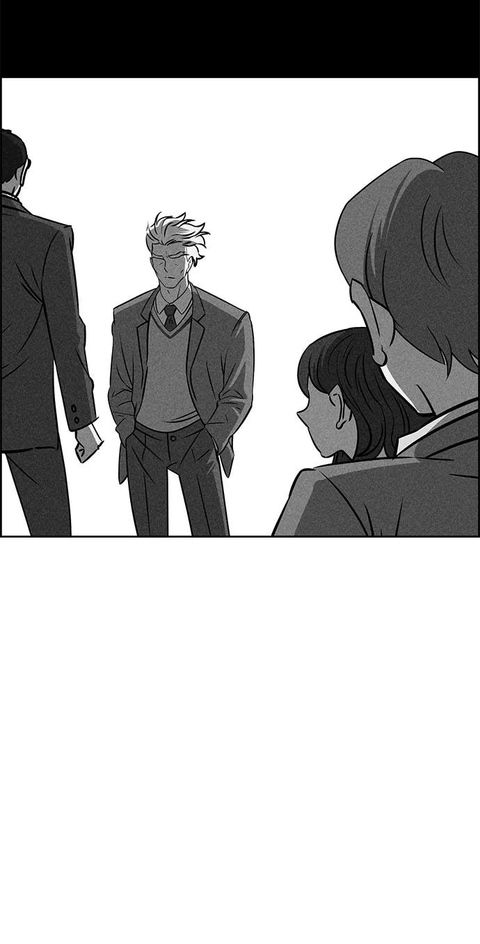 《笨蛋天才》第50话 第27页