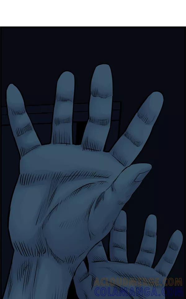 《羞羞大力神》第50话 第94页