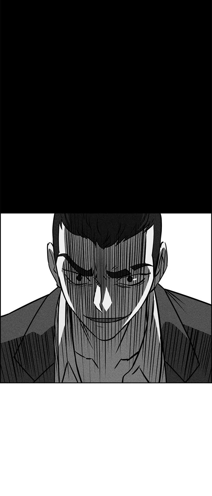 《笨蛋天才》第50话 第107页