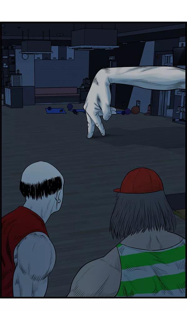 《羞羞大力神》第50话 第80页