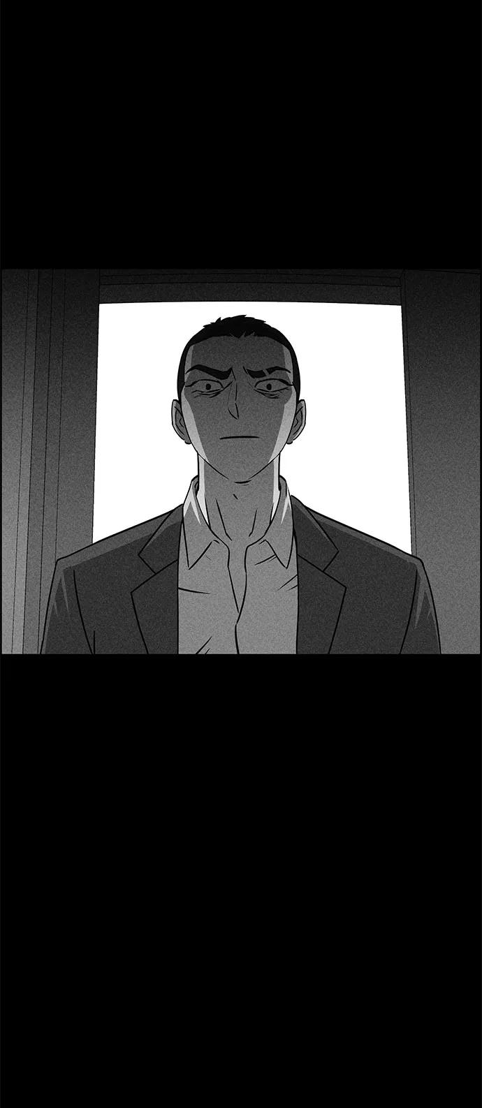 《笨蛋天才》第50话 第100页