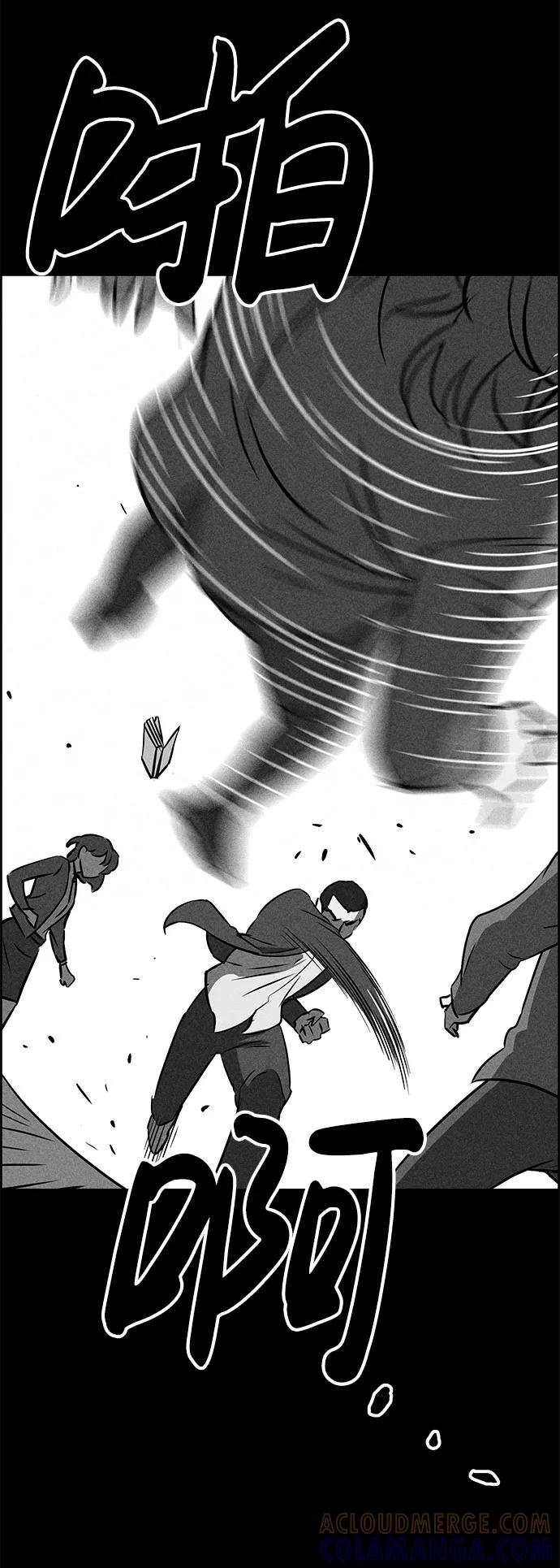 《笨蛋天才》第50话 第9页