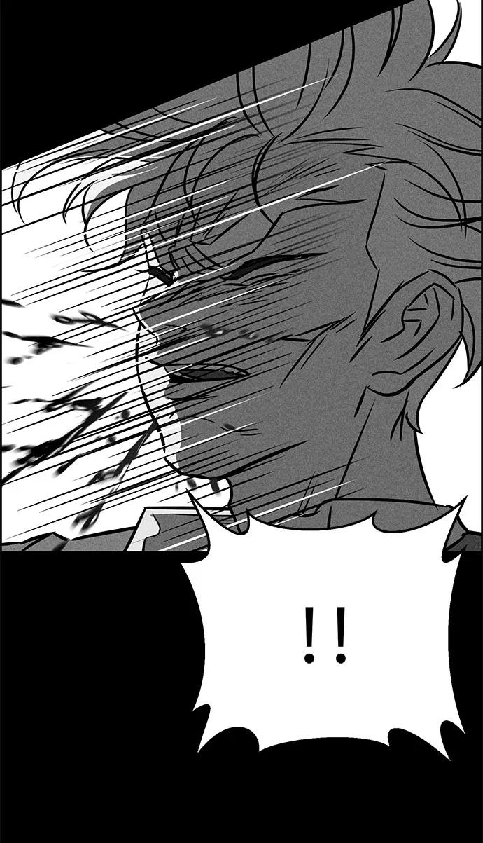 《笨蛋天才》第50话 第46页