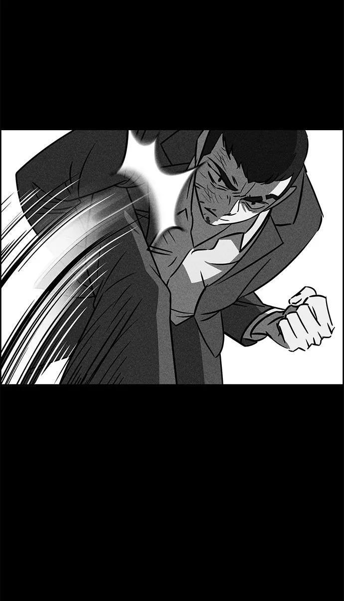 《笨蛋天才》第50话 第51页