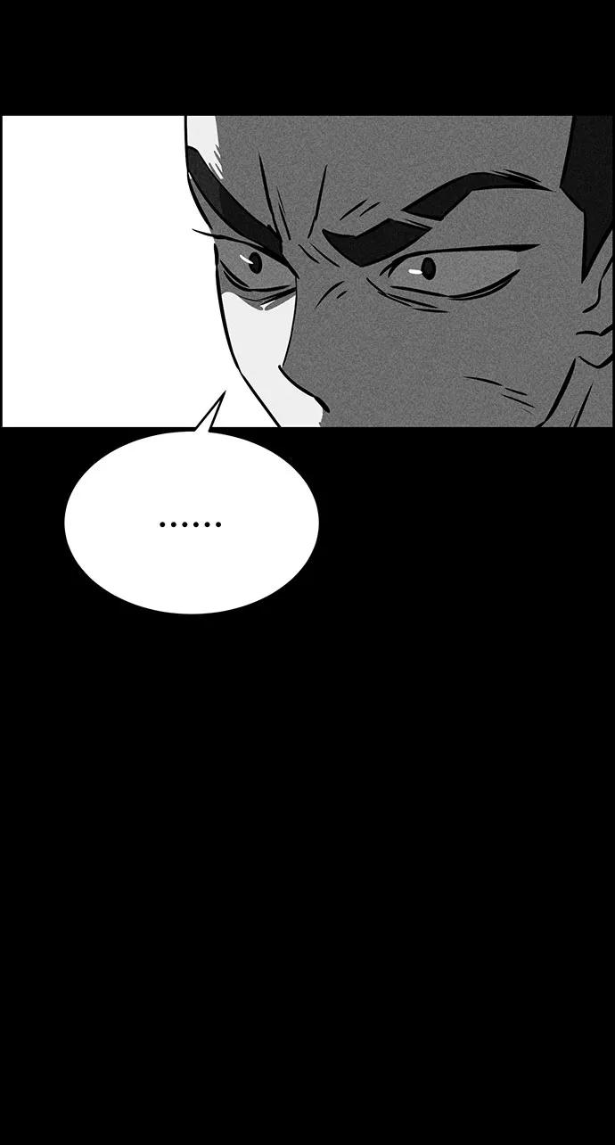 《笨蛋天才》第50话 第59页