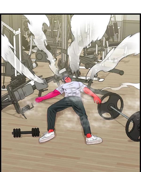 《羞羞大力神》第50话 第38页