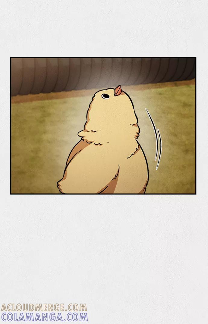 《福利院》第51话 第58页