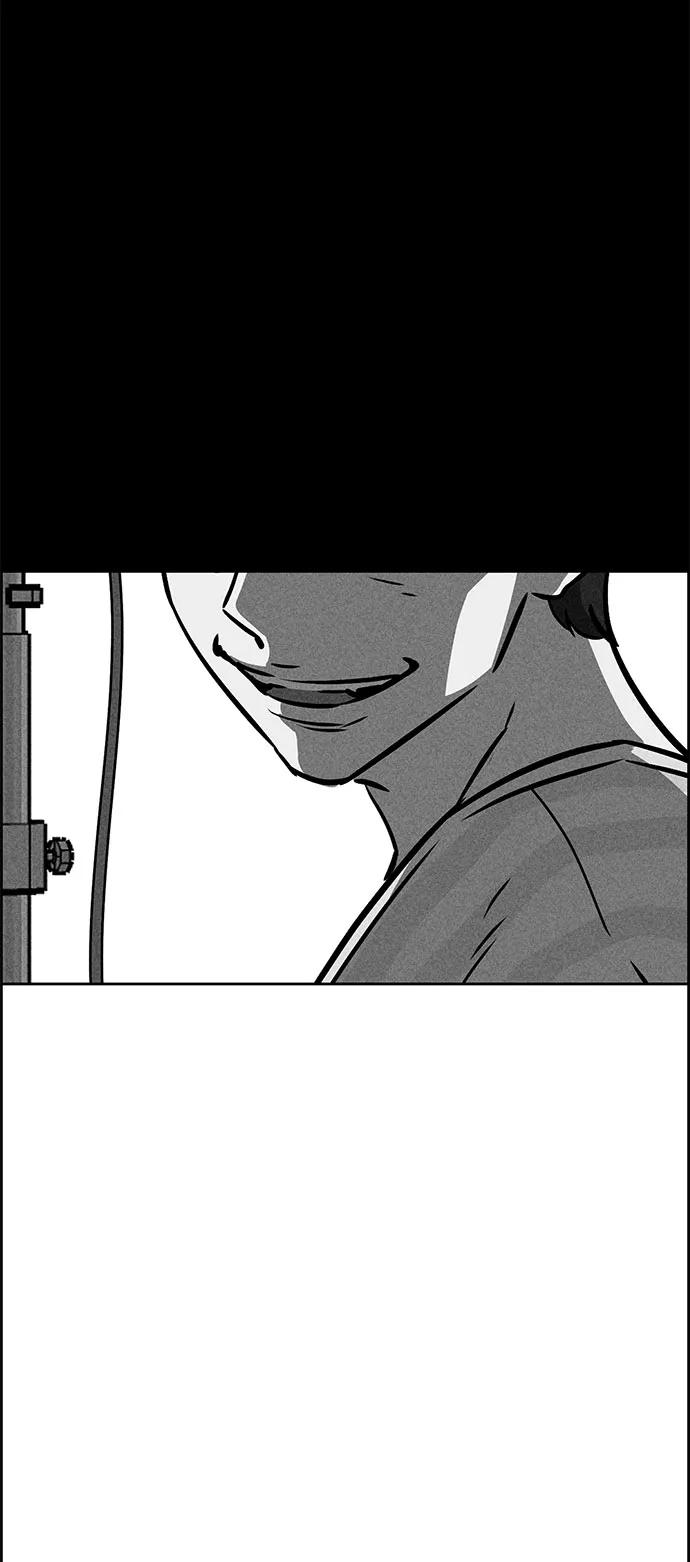 《笨蛋天才》第51话 第87页