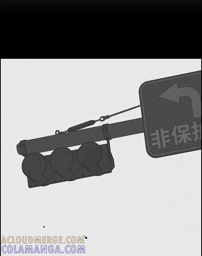 《笨蛋天才》第51话 第49页