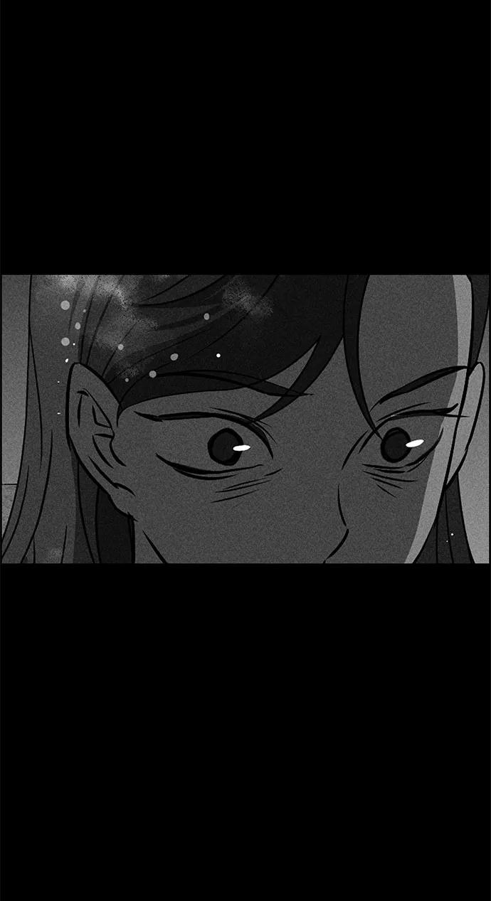 《笨蛋天才》第51话 第8页