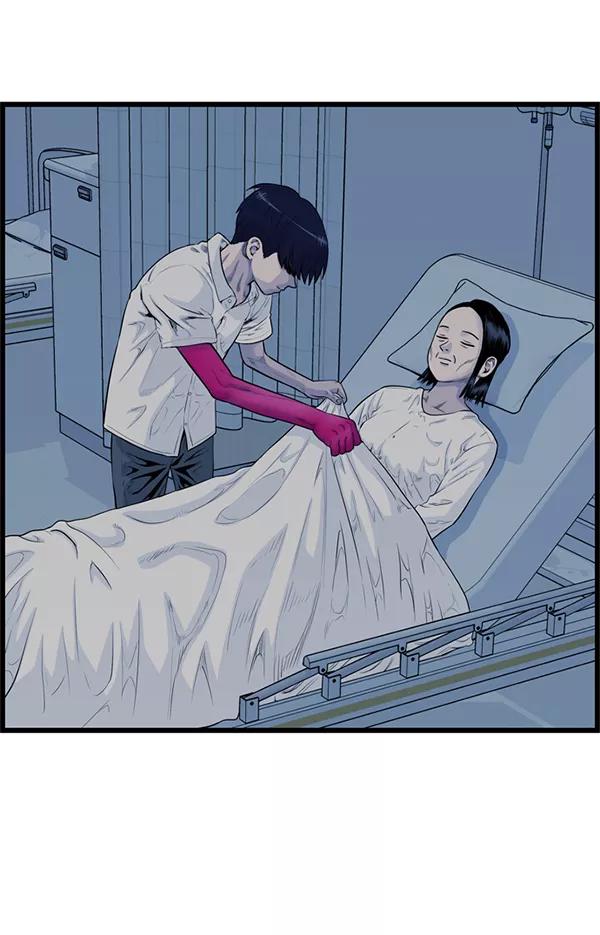 《羞羞大力神》第51话 第50页