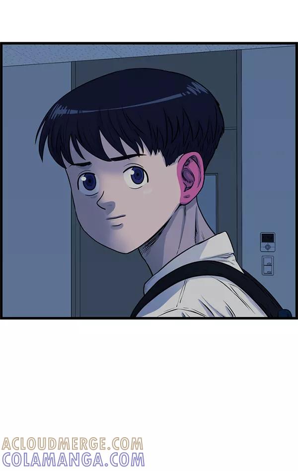 《羞羞大力神》第51话 第55页