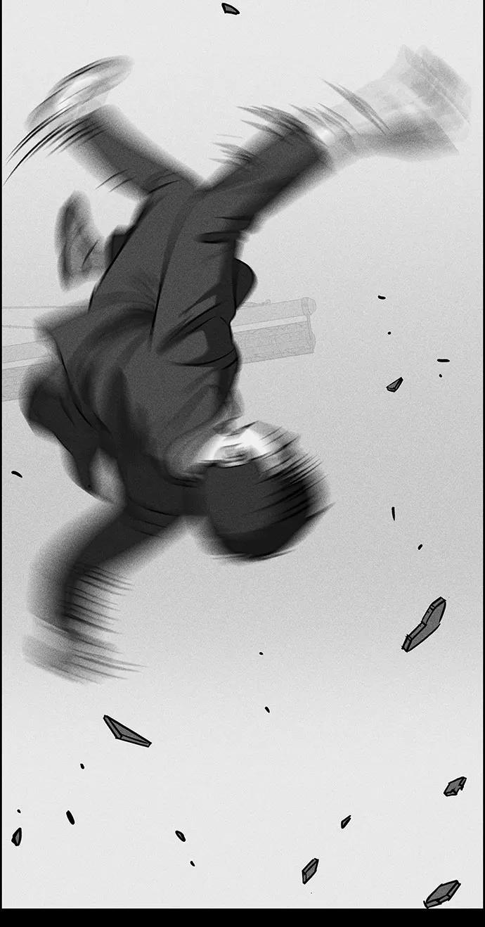《笨蛋天才》第51话 第50页