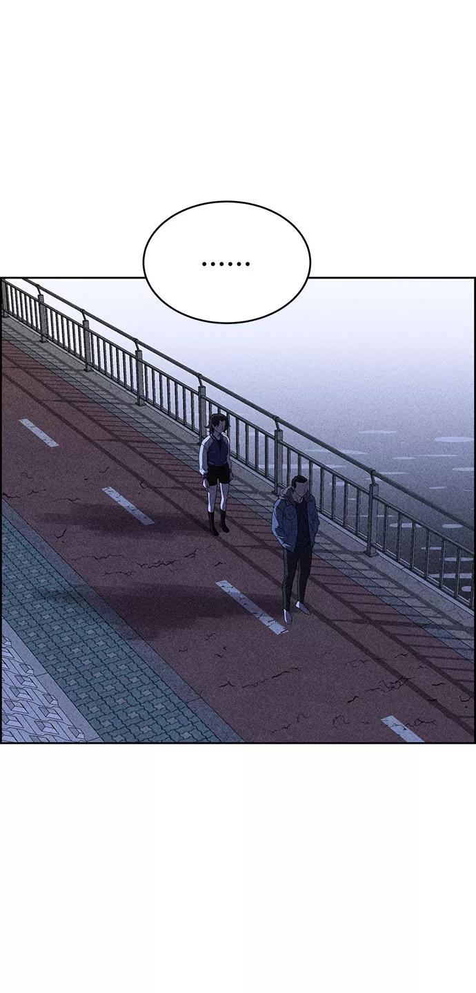 《笨蛋天才》第51话 第46页