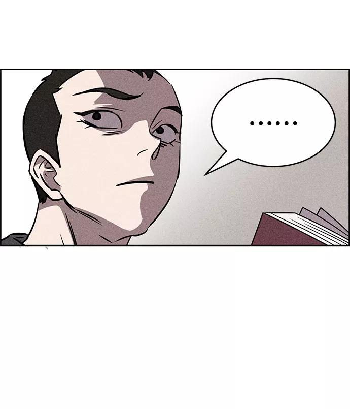 《笨蛋天才》第52话 第5页