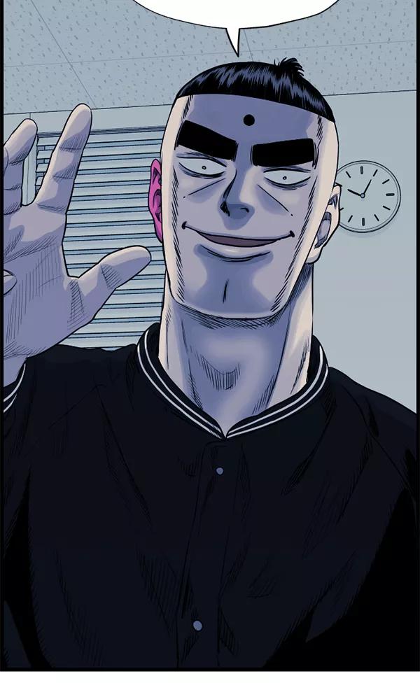 《羞羞大力神》第52话 第18页