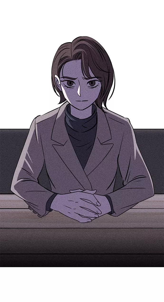 《笨蛋天才》第52话 第54页
