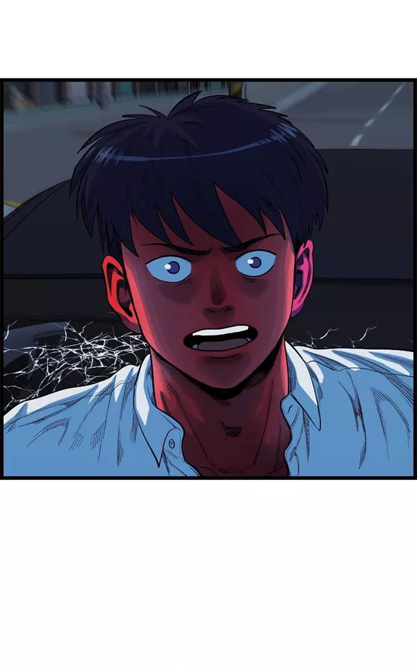 《羞羞大力神》第52话 第54页