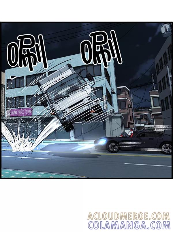 《羞羞大力神》第52话 第67页