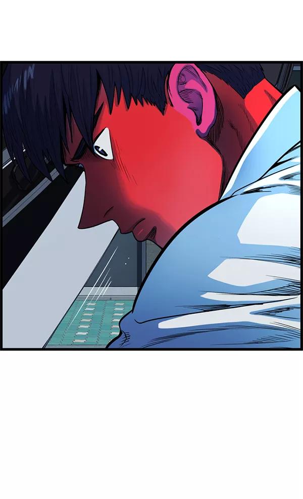 《羞羞大力神》第53话 第18页