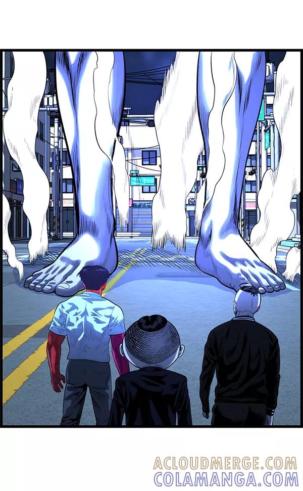 《羞羞大力神》第53话 第79页