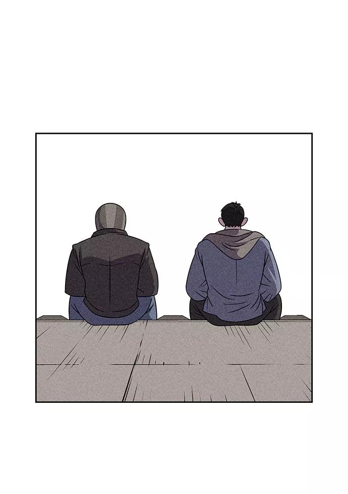 《笨蛋天才》第53话 第47页