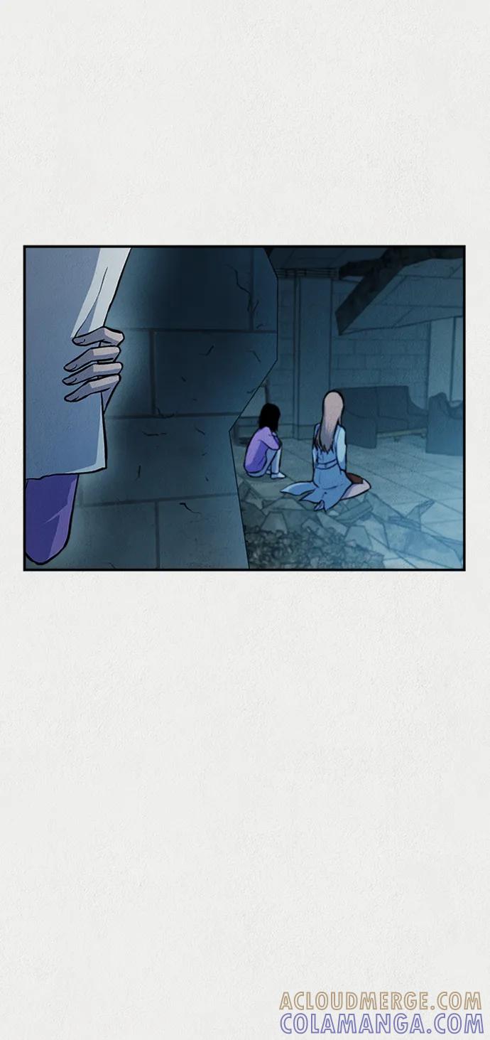 《福利院》第53话 第70页