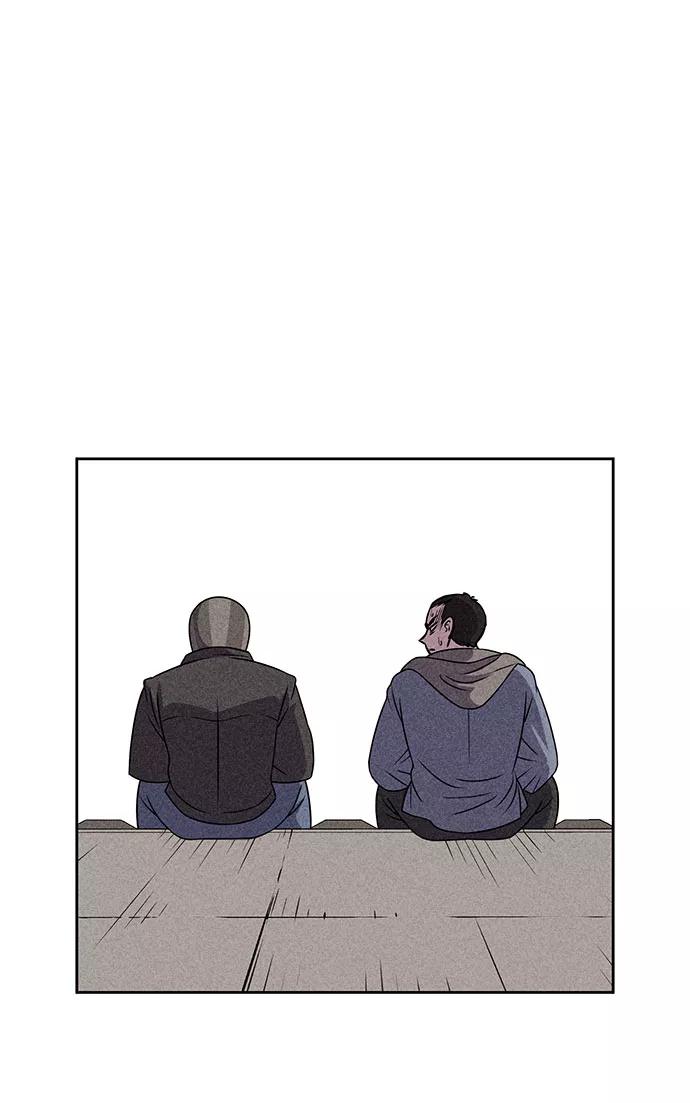 《笨蛋天才》第53话 第54页