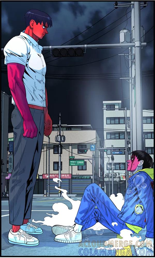 《羞羞大力神》第53话 第61页