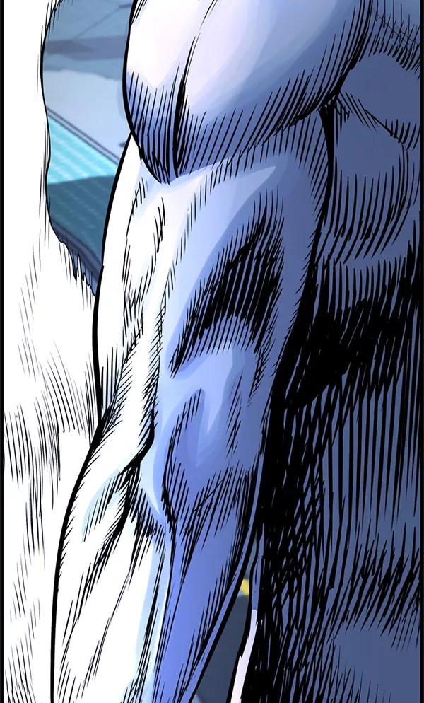 《羞羞大力神》第53话 第81页