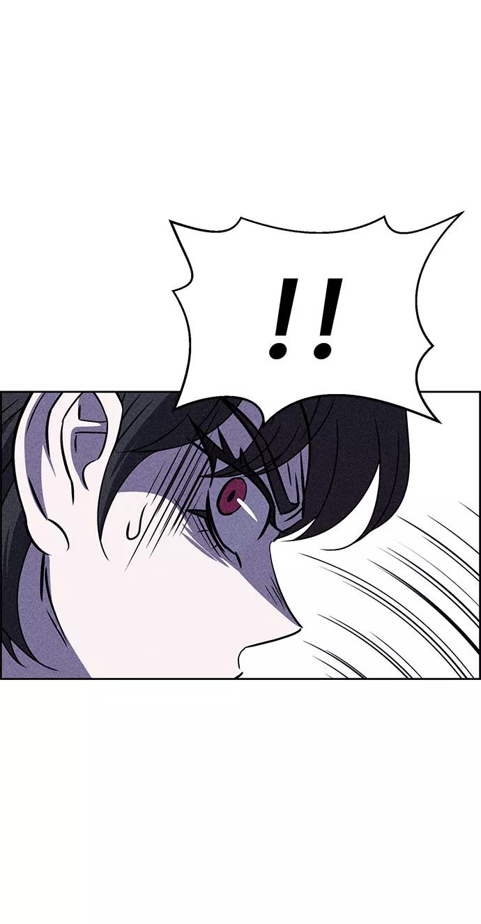 《笨蛋天才》第53话 第84页