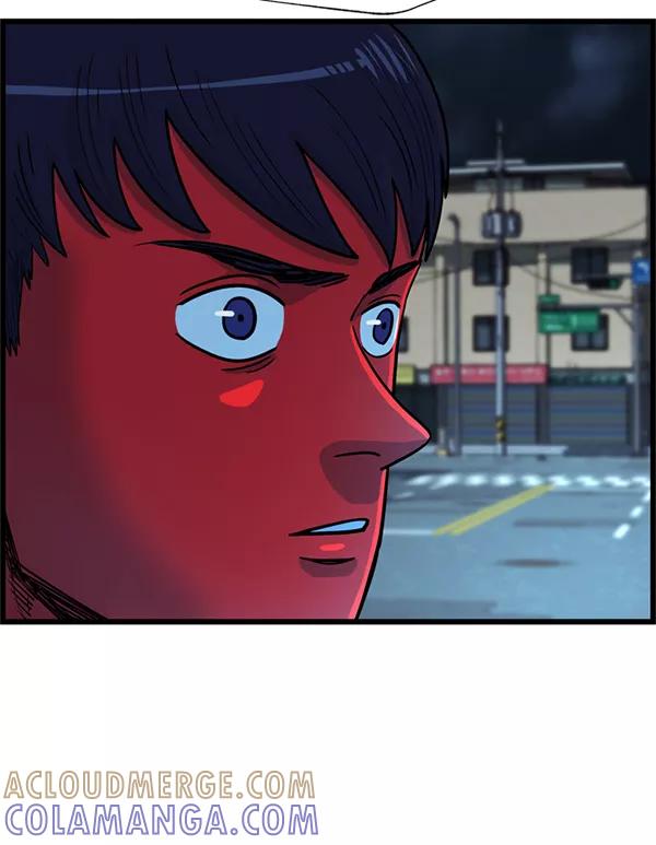 《羞羞大力神》第53话 第70页