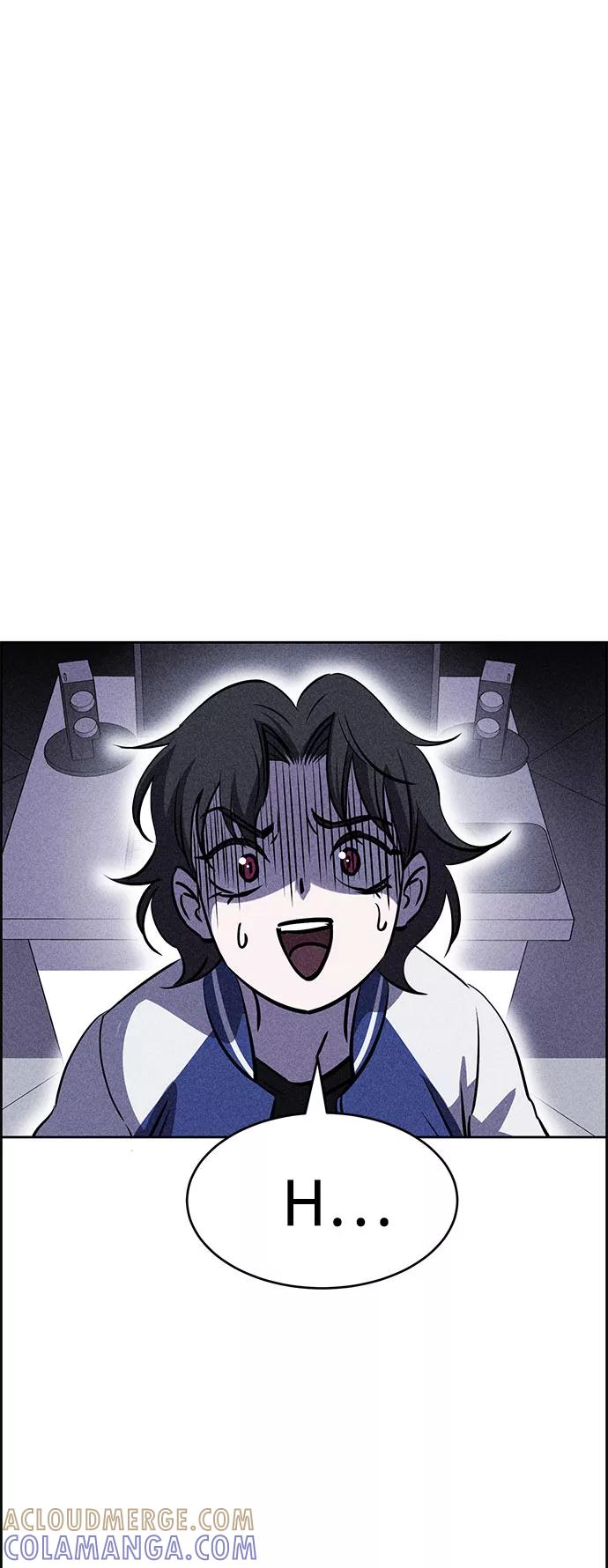 《笨蛋天才》第53话 第88页