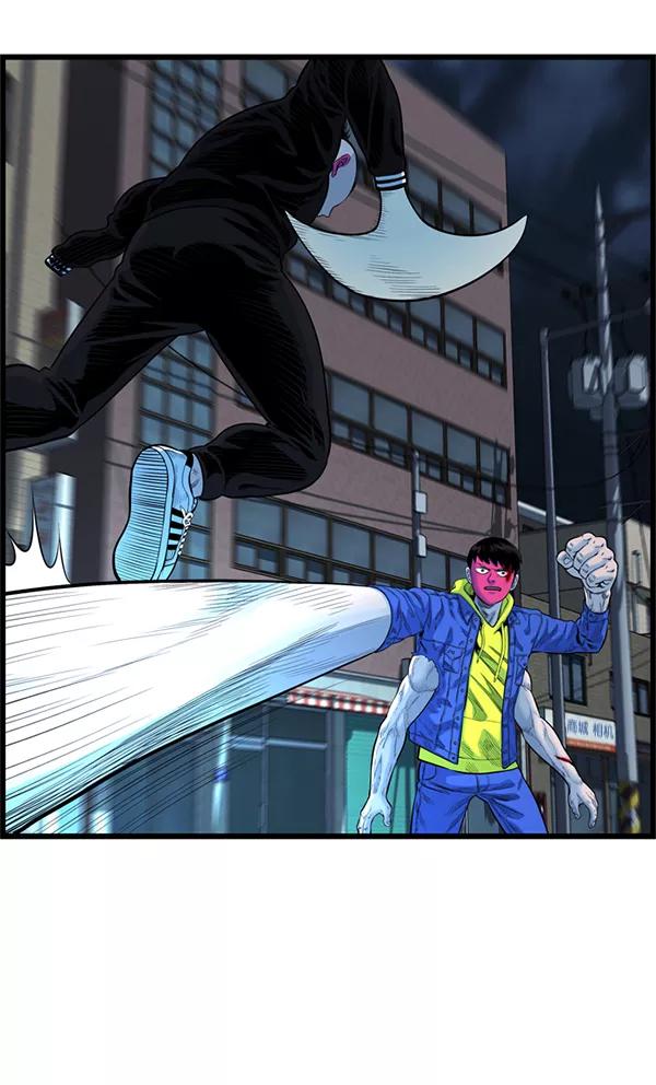 《羞羞大力神》第53话 第51页