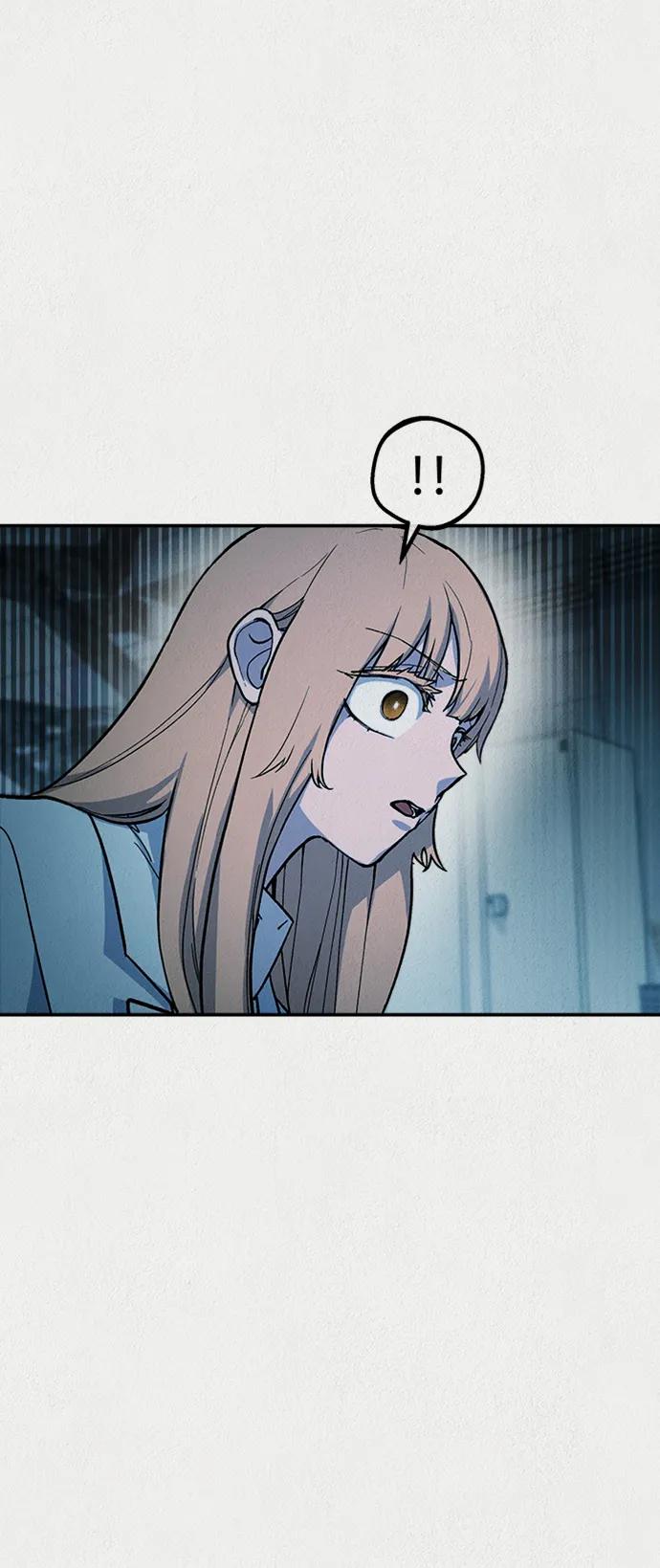 《福利院》第53话 第24页