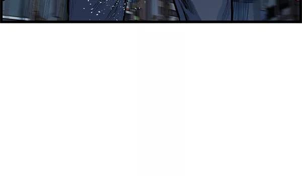 《羞羞大力神》第53话 第23页