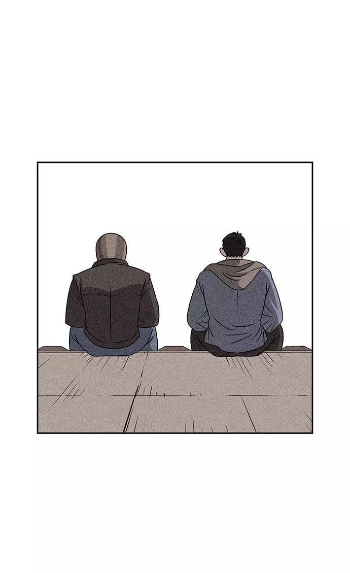 《笨蛋天才》第53话 第45页