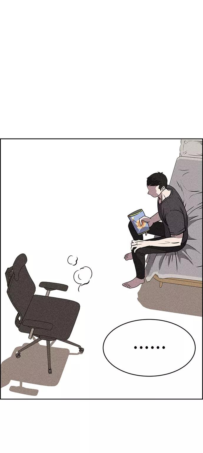 《笨蛋天才》第53话 第35页