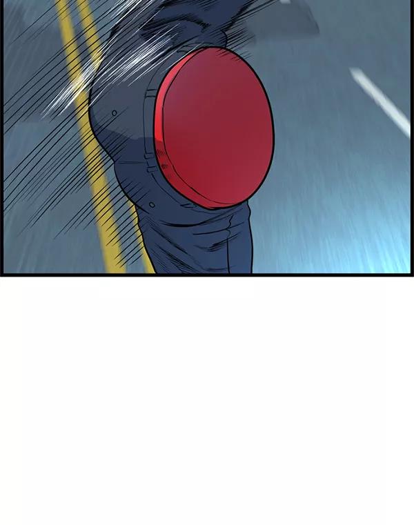 《羞羞大力神》第53话 第56页