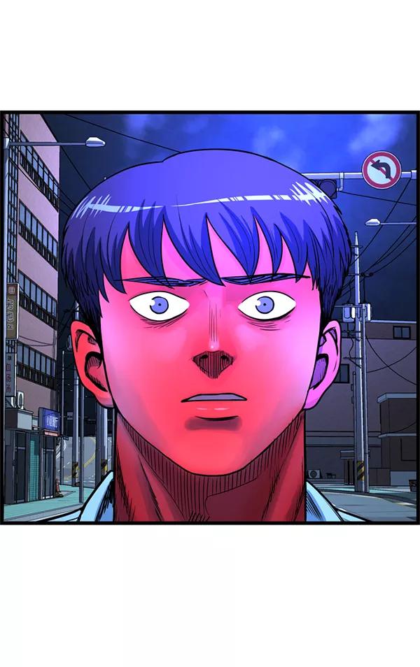 《羞羞大力神》第53话 第78页