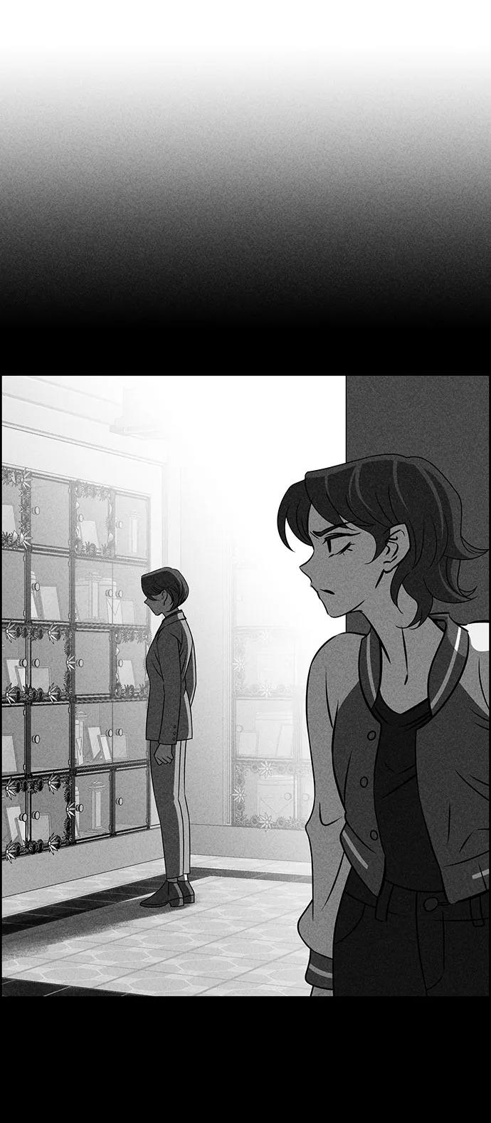 《笨蛋天才》第53话 第6页
